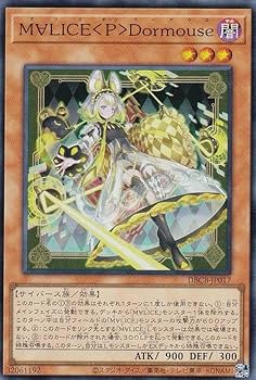 遊戯王カード　まとめ売り　約300枚 71kloKjmMCL._AC_UL210_SR210,